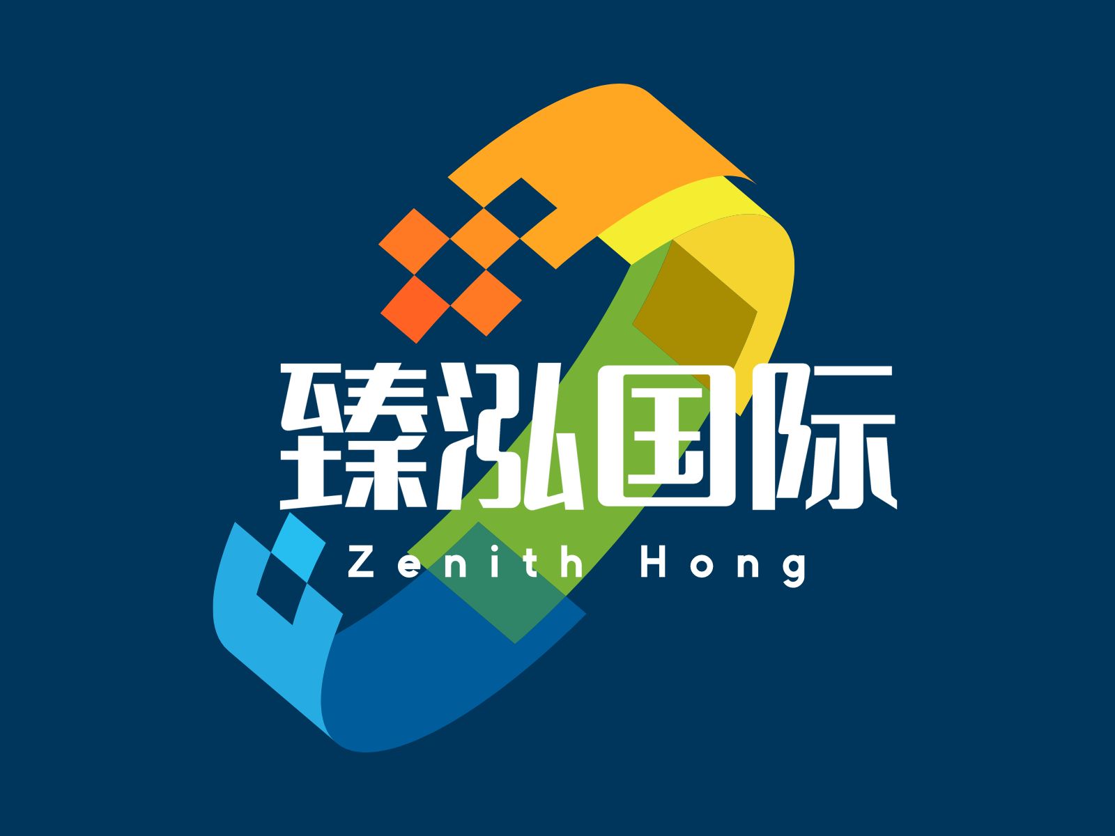 臻泓国际
